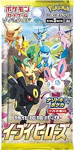 Pokemon Trading Card Game Sword & Shield Eevee Heroes Booster Pack [JAPANESE, 5 Cards]
